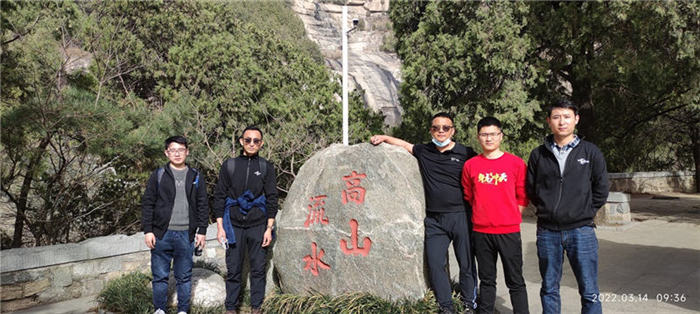 Shangyuan (Shandong) Company's First Team Building in 2022