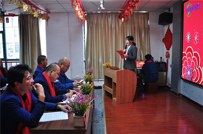 The 2021 Annual Meeting of Shangyuan (Shandong) Company has come to a successful conclusion