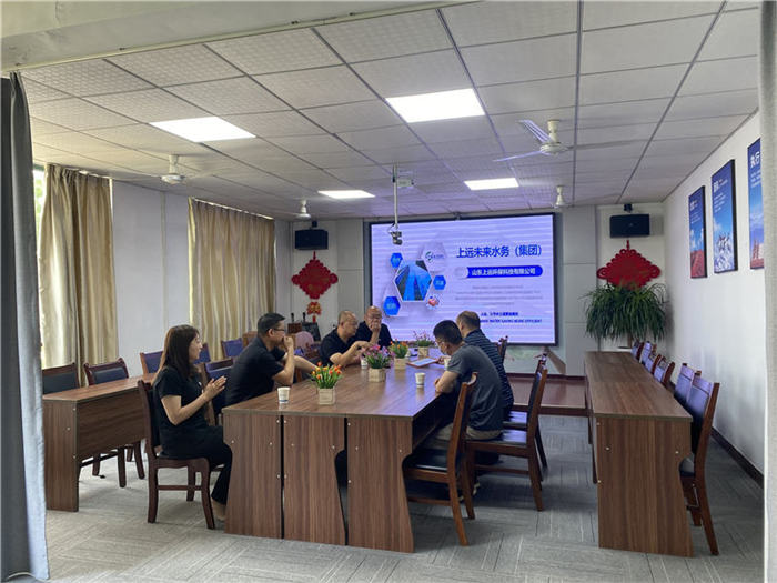 Warmly welcome Shandong Mufu Environmental Protection Technology Co., Ltd. to visit our company for inspection