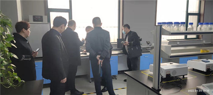 Warmly welcome the visit and guidance of Shaanxi Provincial Special Inspection Institute