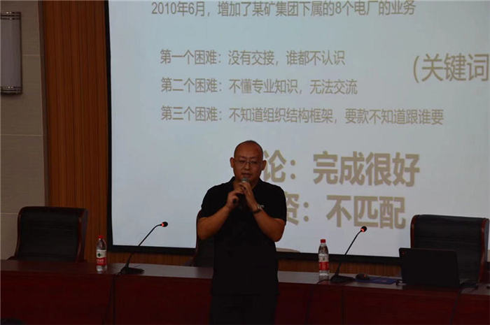 70 years, 70 people, 70 lectures
