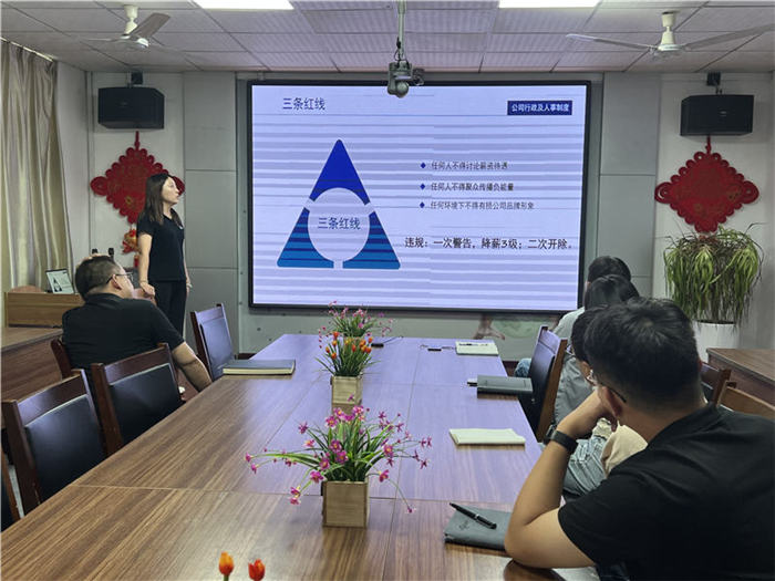 orientation training