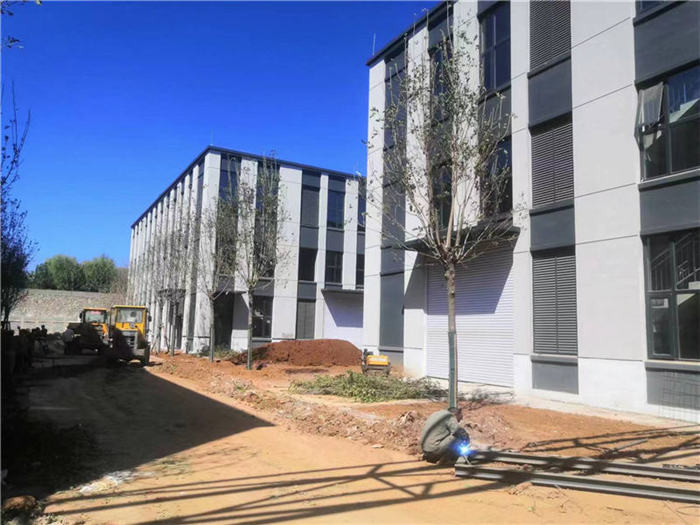 Shangyuan Future Water Group Future (Dongping) Water Co., Ltd