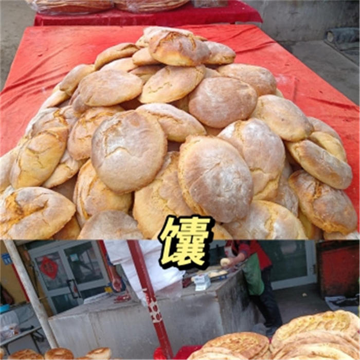 Baicheng Bazaar, with all the joys of the human world
