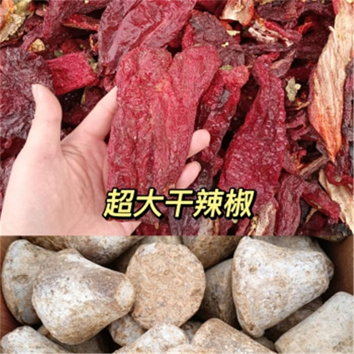 Baicheng Bazaar, with all the joys of the human world