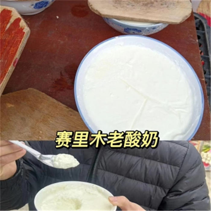 Baicheng Bazaar, with all the joys of the human world