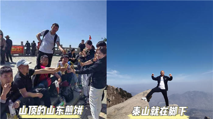 Shangyuan Future Team Building | Unite You and Me, Forge Ahead