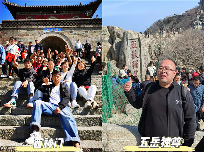 Shangyuan Future Team Building | Unite You and Me, Forge Ahead