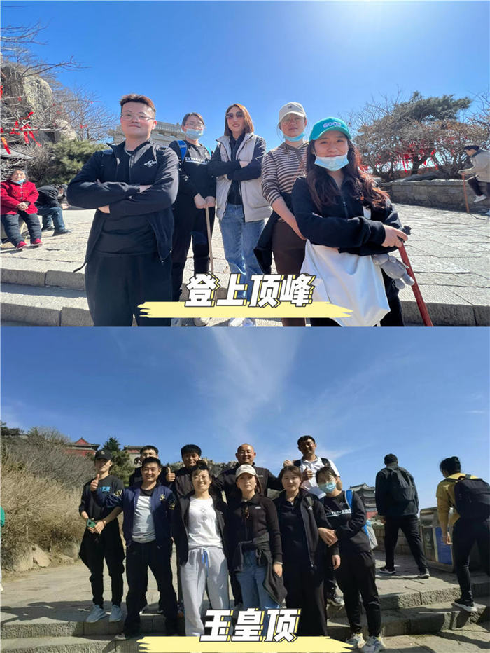 Shangyuan Future Team Building | Unite You and Me, Forge Ahead