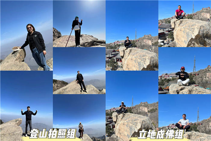 Shangyuan Future Team Building | Unite You and Me, Forge Ahead