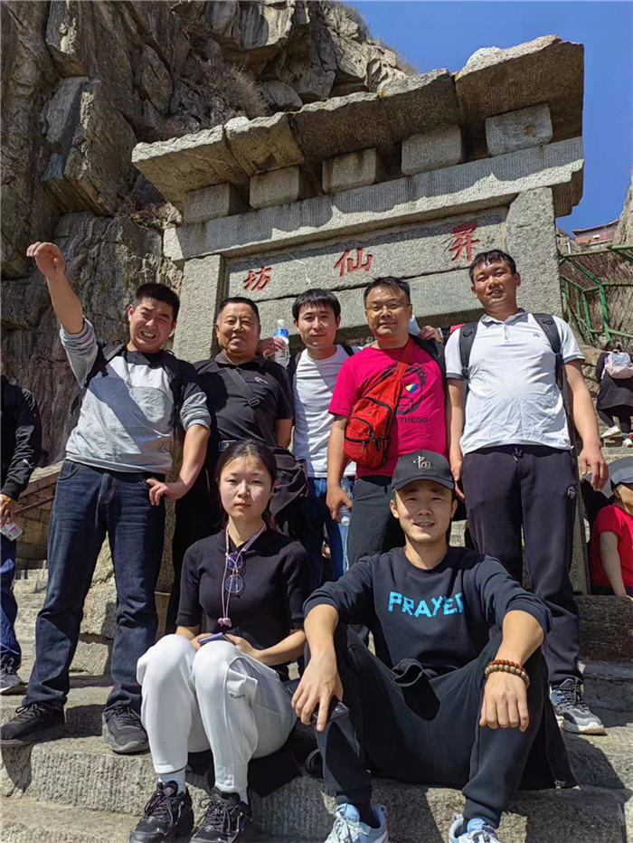 Shangyuan Future Team Building | Unite You and Me, Forge Ahead
