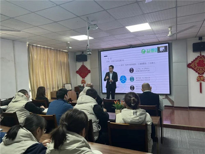Shangyuan Future Classroom | How to Manage Your Career and Life - The Way of Management