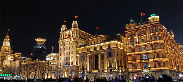 Journey to Shangyuan Future | Shanghai - Visit a Magic City