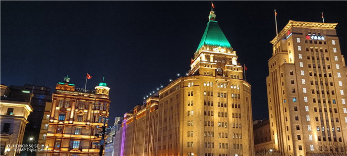Journey to Shangyuan Future | Shanghai - Visit a Magic City