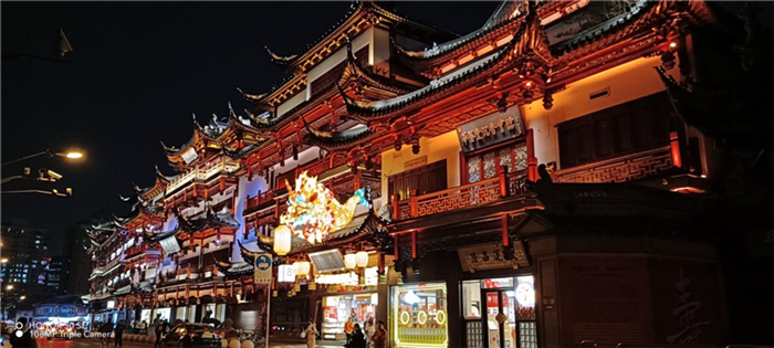 Journey to Shangyuan Future | Shanghai - Visit a Magic City