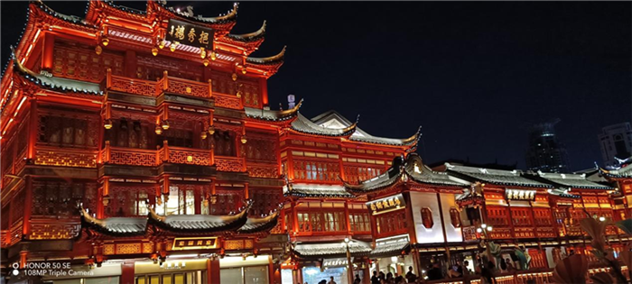 Journey to Shangyuan Future | Shanghai - Visit a Magic City