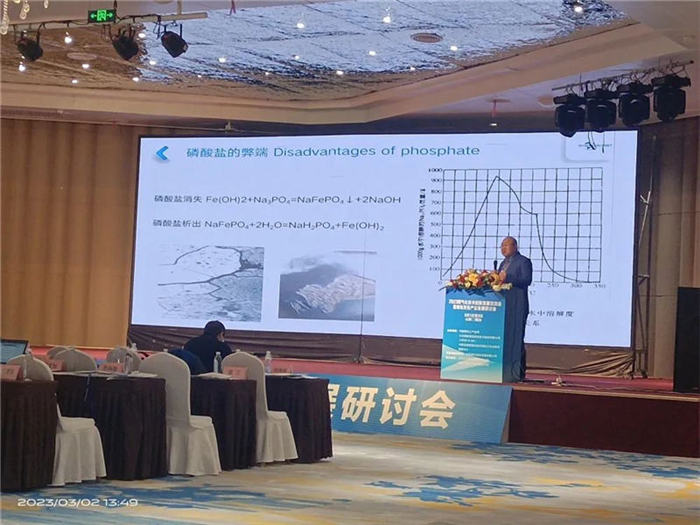 Shangyuan Future Industry Conference | 2023 Coal Gasification Technology Innovation and Olefin Aromatic Industry Development Seminar