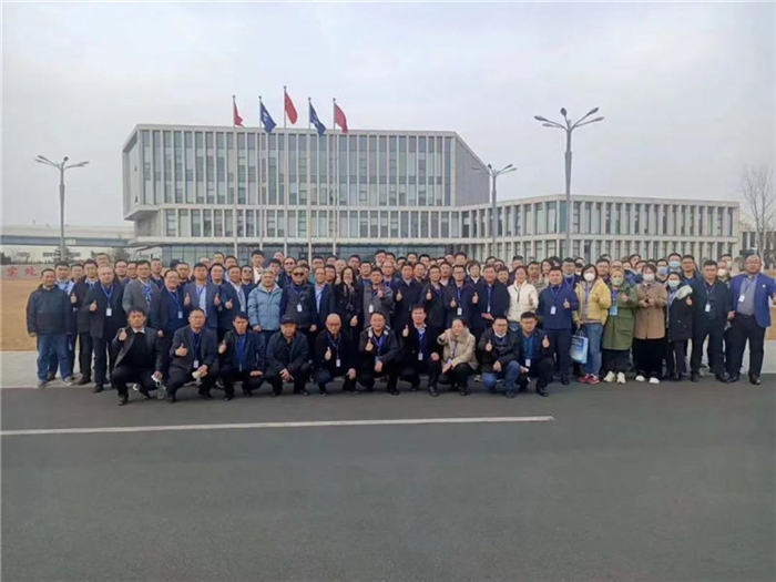 Shangyuan Future Industry Conference | 2023 Coal Gasification Technology Innovation and Olefin Aromatic Industry Development Seminar